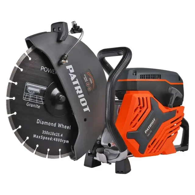 Бензорез Patriot DSG 735C в кейсе