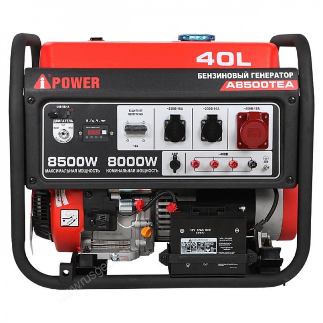 Бензиновый генератор A-iPower A8500TEA