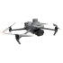Квадрокоптер DJI Mavic 3 Multispectral Квадрокоптер DJI Mavic 3 Multispectral