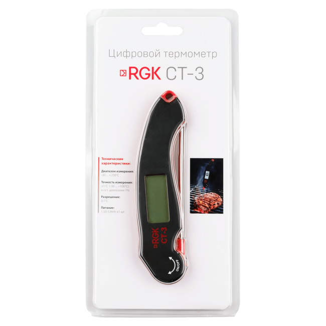 Контактный термометр RGK CT-3