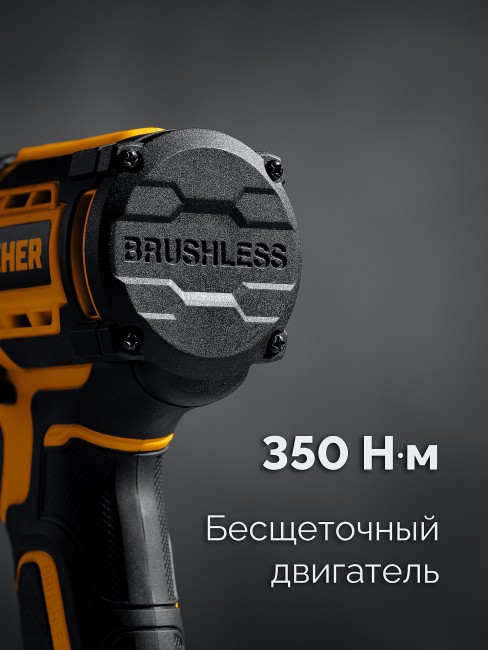 Ударный гайковерт CWB-350-41 STEHER 20 В, 350 Н·м, 1 АКБ LMS (4 А·ч) Ударный гайковерт CWB-350-41 STEHER 20 В, 350 Н·м, 1 АКБ LMS (4 А·ч)