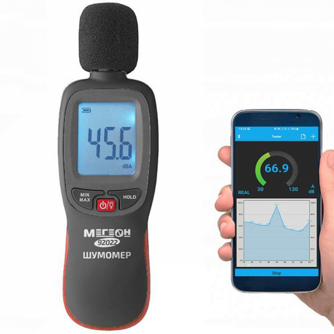 Шумомер МЕГЕОН 92022 с Bluetooth