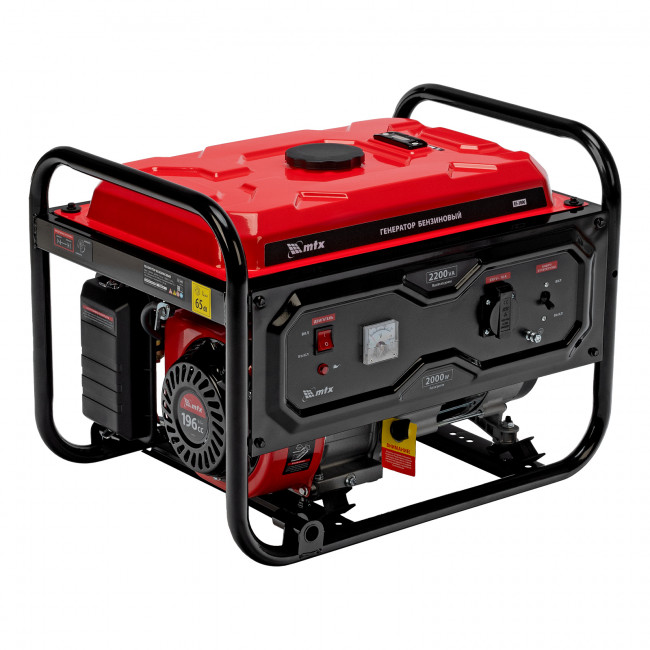 Генератор бензиновый RS-3000 2,2 кВт MTX