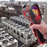 Тепловизор МЕГЕОН 27731 Тепловизор МЕГЕОН 27731