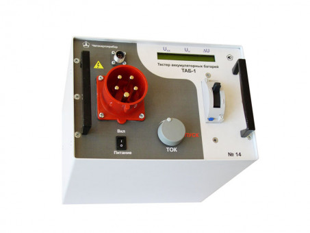 Прибор для испытания аккумуляторных батарей подстанций ТАБ-1