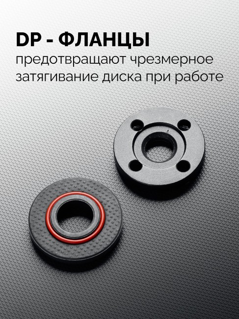 ЗУБР 1800 Вт, d125 мм, УШМ, регулировка оборотов, Профессионал (УШМ-П125-1800 ЭПСТ) ЗУБР 1800 Вт, d125 мм, УШМ, регулировка оборотов, Профессионал (УШМ-П125-1800 ЭПСТ)