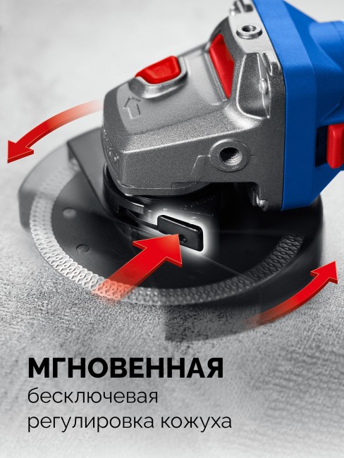 ЗУБР 1800 Вт, d125 мм, УШМ, регулировка оборотов, фланец ″МИГ″, Профессионал (УШМ-П125-1805 ЭПСТ) ЗУБР 1800 Вт, d125 мм, УШМ, регулировка оборотов, фланец ″МИГ″, Профессионал (УШМ-П125-1805 ЭПСТ)