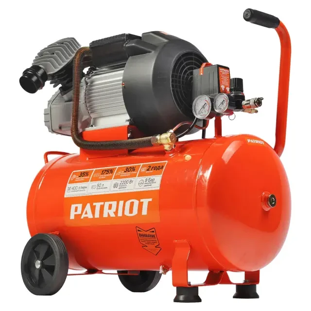 Компрессор поршневой масляный Patriot VX 50-402 Компрессор поршневой масляный Patriot VX 50-402