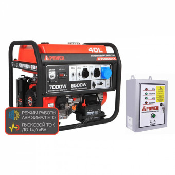 Бензиновый генератор A-iPower A7000EAX + блок автозапуска A-iPower 400 В, 25 А