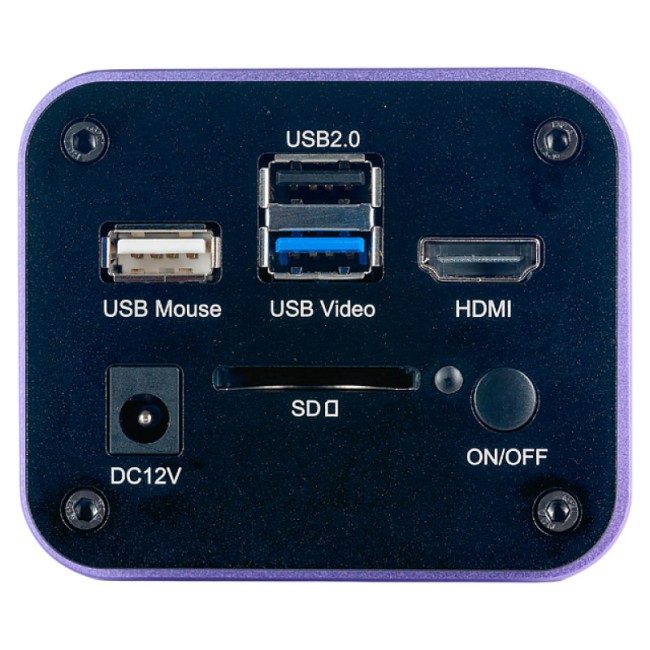 Камера цифровая MAGUS CHD40