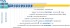Инверторный генератор TSS SGG 4500ESi Инверторный генератор TSS SGG 4500ESi