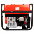 Бензиновый генератор A-iPower A6000EAX