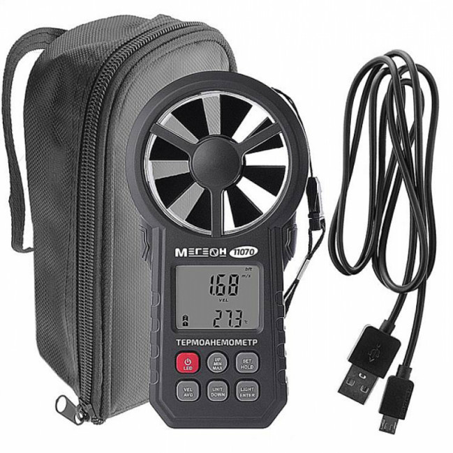 Цифровой термоанемометр МЕГЕОН 11070 с Bluetooth