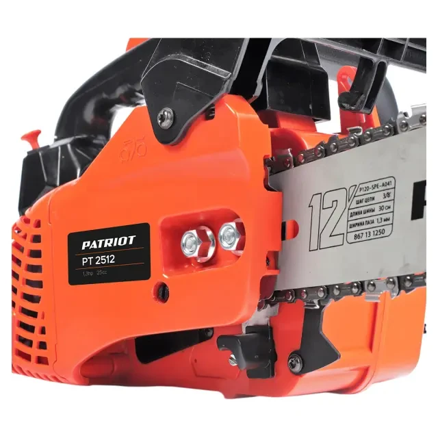 Цепная бензиновая пила Patriot PT 2512