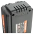 Батарея аккумуляторная Patriot BL 402 (40 В, 2,5 А*ч) Батарея аккумуляторная Patriot BL 402 (40 В, 2,5 А*ч)