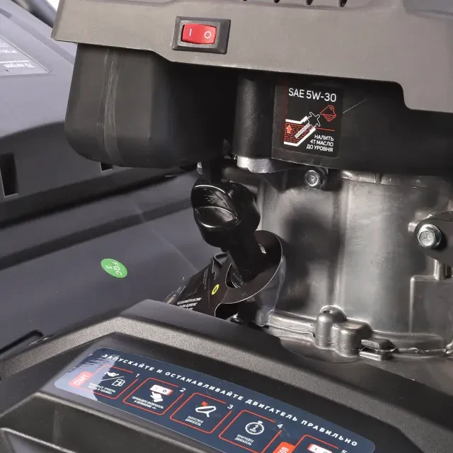 Бензиновая газонокосилка самоходная Patriot PT 66 LS