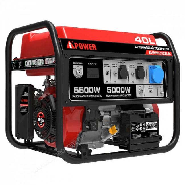 Бензиновый генератор A-iPower A5500EA Бензиновый генератор A-iPower A5500EA