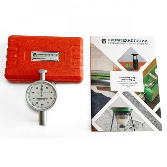 Твердомер Шора ПРОМТ ТШ-А (тип D) стандартная комплектация