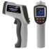 Инфракрасный измеритель температуры с цветным дисплеем МЕГЕОН 16750