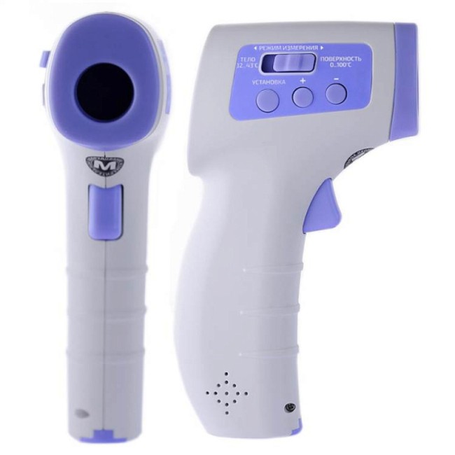 Термометр бесконтактный МЕГЕОН 16052
