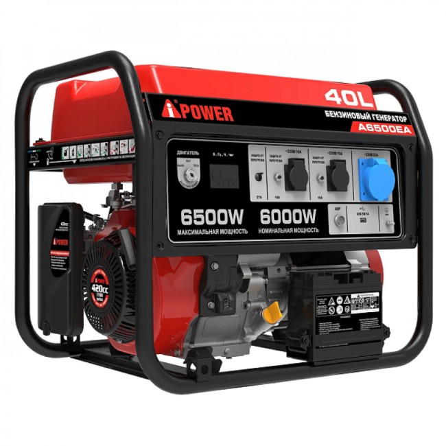 Бензиновый генератор A-iPower A6500EA + блок автозапуска A-iPower 230В/400В 100А 8 ПИН