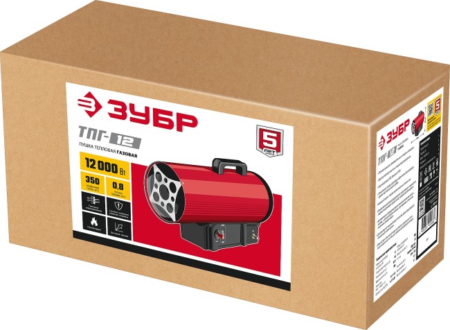 Тепловая пушка газовая ТПГ-12 ЗУБР 12 кВт