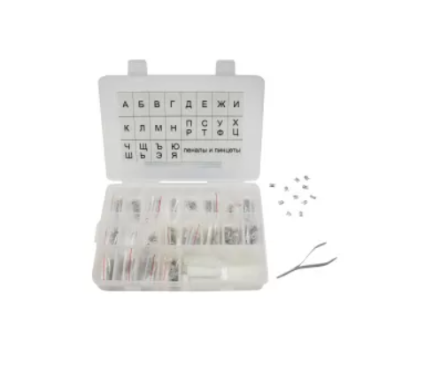 Набор маркировочных знаков №2 (буквы 8 мм)