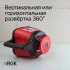 Ротационный нивелир RGK SP-310 с поверкой Ротационный нивелир RGK SP-310 с поверкой