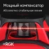 Ротационный нивелир RGK SP-100 с поверкой Ротационный нивелир RGK SP-100 с поверкой