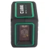 Лазерный уровень ADA Cube Mini Green Basic Edition Лазерный уровень ADA Cube Mini Green Basic Edition