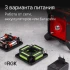 Ротационный нивелир RGK SP-610 с поверкой Ротационный нивелир RGK SP-610 с поверкой