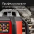 Ротационный нивелир RGK SP-610 с поверкой Ротационный нивелир RGK SP-610 с поверкой