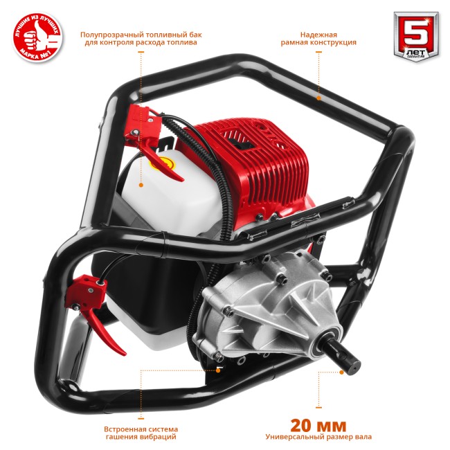 Мотобур (бензобур) МБ2-250 Н ЗУБР