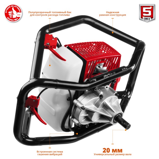 Мотобур МБ2-300 Н ЗУБР