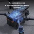 Квадрокоптер с тепловизором DJI Matrice 30T Квадрокоптер с тепловизором DJI Matrice 30T