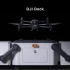 Квадрокоптер с тепловизором DJI Matrice 30T Квадрокоптер с тепловизором DJI Matrice 30T