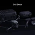 Квадрокоптер с тепловизором DJI Matrice 30T Квадрокоптер с тепловизором DJI Matrice 30T