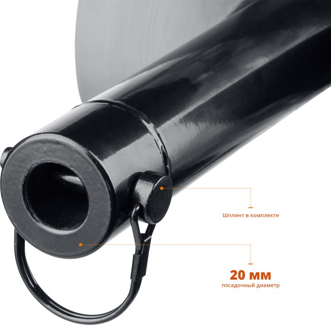 Двухзаходный шнек для мотобуров ЗУБР d 200 мм, мерзлый грунт