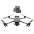 Квадрокоптер DJI Mavic 3 Thermal advanced + RTK-Modul + Зарядный комплект 3в1 Квадрокоптер DJI Mavic 3 Thermal advanced + RTK-Modul + Зарядный комплект 3в1