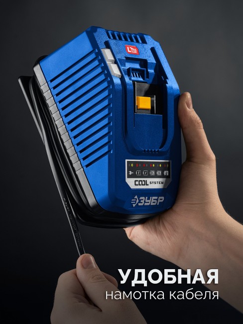 Зарядное устройство для LMS АКБ, TC-20-1 ЗУБР Turbo CHARGE, 20 В, 1 порт, 1 х 6 А Зарядное устройство для LMS АКБ, TC-20-1 ЗУБР Turbo CHARGE, 20 В, 1 порт, 1 х 6 А