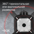 Ротационный нивелир RGK SP-612 Ротационный нивелир RGK SP-612