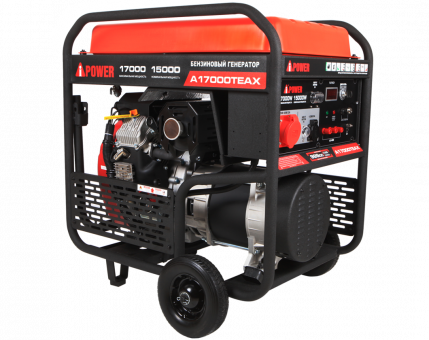 Бензиновый генератор A-iPower A17000TEAX