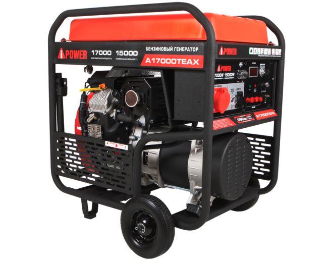 Бензиновый генератор A-iPower A17000TEAX