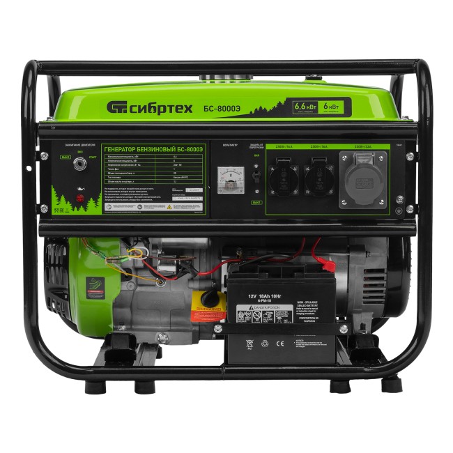 Генератор бензиновый БС-8000Э, 6,6 кВт Сибртех
