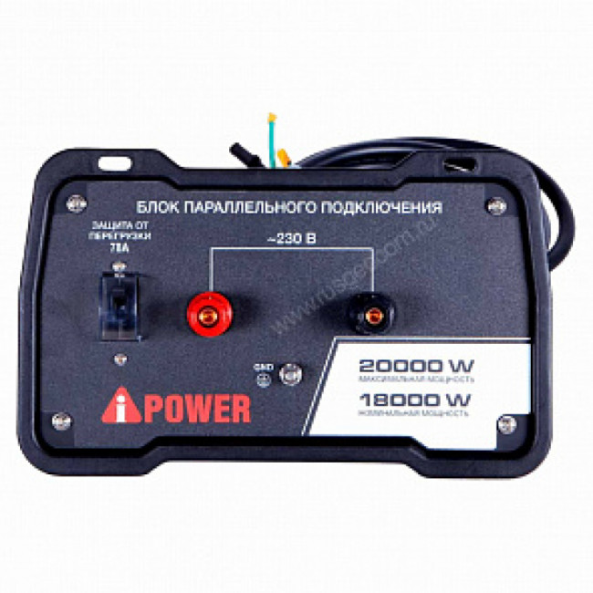 Блок параллельной работы A-iPower для инверторного генератора A8000IS
