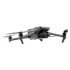 Квадрокоптер DJI Mavic 3 Thermal advanced (TA) + RTK-Modul Квадрокоптер DJI Mavic 3 Thermal advanced (TA) + RTK-Modul