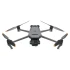 Квадрокоптер DJI Mavic 3 Thermal Advanced (DJI Mavic 3 TA) (Universal Edition) с тепловизором Квадрокоптер DJI Mavic 3 Thermal Advanced (DJI Mavic 3 TA) (Universal Edition) с тепловизором