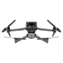 Квадрокоптер DJI Mavic 3 Thermal Advanced (DJI Mavic 3 TA) (Universal Edition) с тепловизором Квадрокоптер DJI Mavic 3 Thermal Advanced (DJI Mavic 3 TA) (Universal Edition) с тепловизором