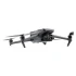 Квадрокоптер DJI Mavic 3 Thermal Advanced (DJI Mavic 3 TA) (Universal Edition) с тепловизором Квадрокоптер DJI Mavic 3 Thermal Advanced (DJI Mavic 3 TA) (Universal Edition) с тепловизором
