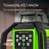 Ротационный нивелир RGK SP-612G Ротационный нивелир RGK SP-612G